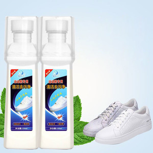 天天特价小白鞋神器清洗白鞋专用擦鞋清洁剂神