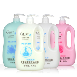 花信堂香熏沐浴露持久留香家庭装特价香水男女