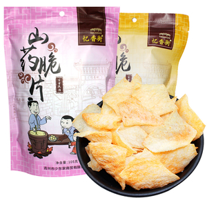 忆香街山药脆片105克每袋抖音零食单身狗粮非